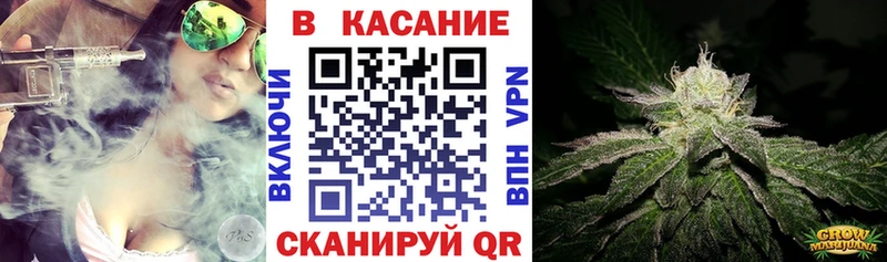 Наркошоп купить Конопля  Кокаин  Мефедрон  Жуковка