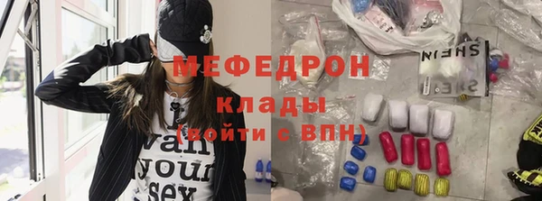 мет Магадан
