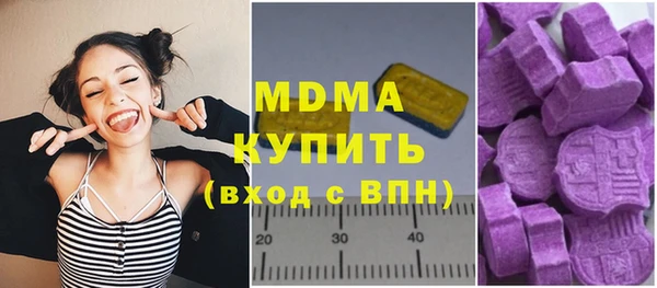мет Магадан