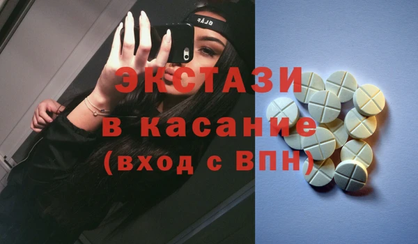 прущие грибы Лиски