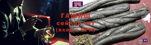 прущие грибы Лиски