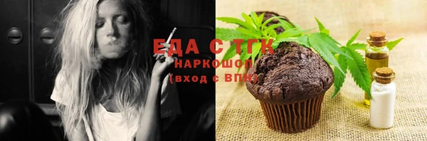прущие грибы Лиски
