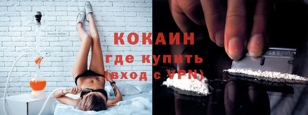 мет Магадан