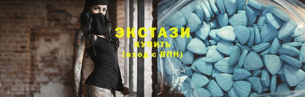 сатива Липки