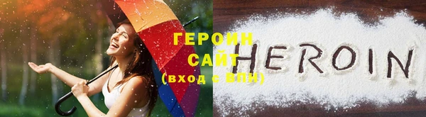 альфа пвп VHQ Лихославль