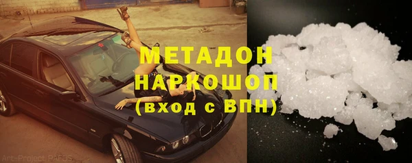 сатива Липки