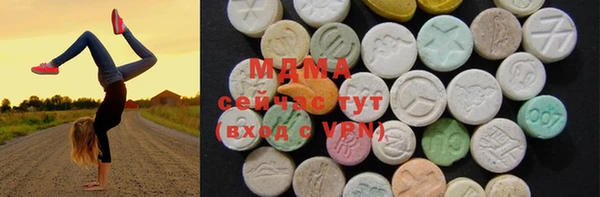 мет Магадан