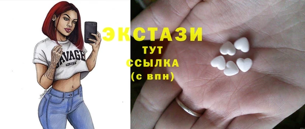 мет Магадан