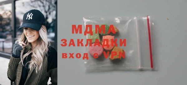 прущие грибы Лиски
