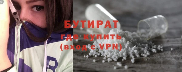 мет Магадан