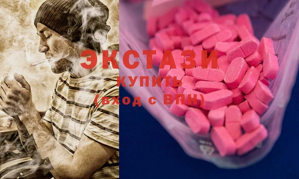 сатива Липки