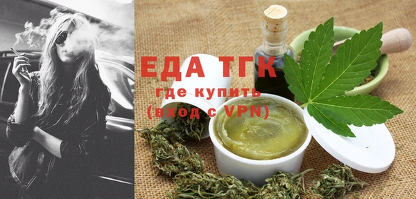 марки nbome Майский