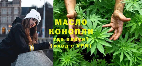 марки nbome Майский