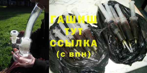 сатива Липки