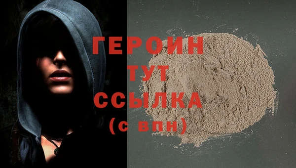 марки nbome Майский