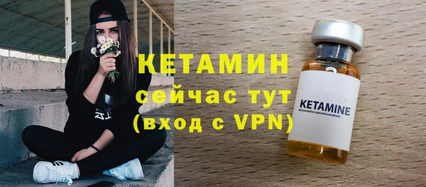 марки nbome Майский