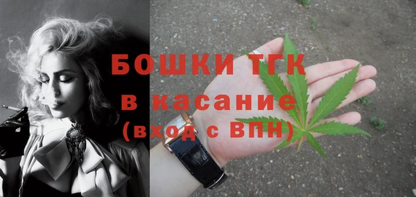 альфа пвп VHQ Лихославль
