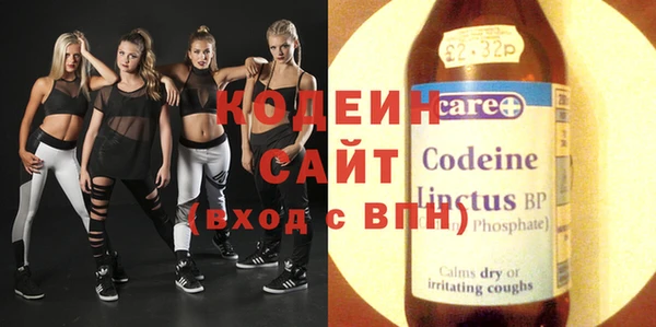 прущие грибы Лиски