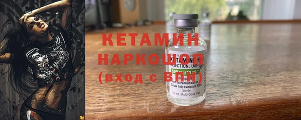 прущие грибы Лиски