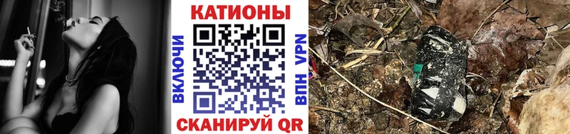МЕФ VHQ  Купить где  Жуковка 